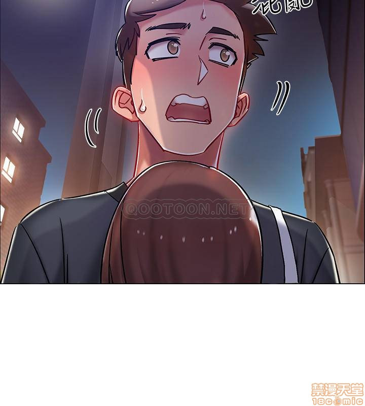 I’M In A Hurry Raw Chapter 4 Page 30