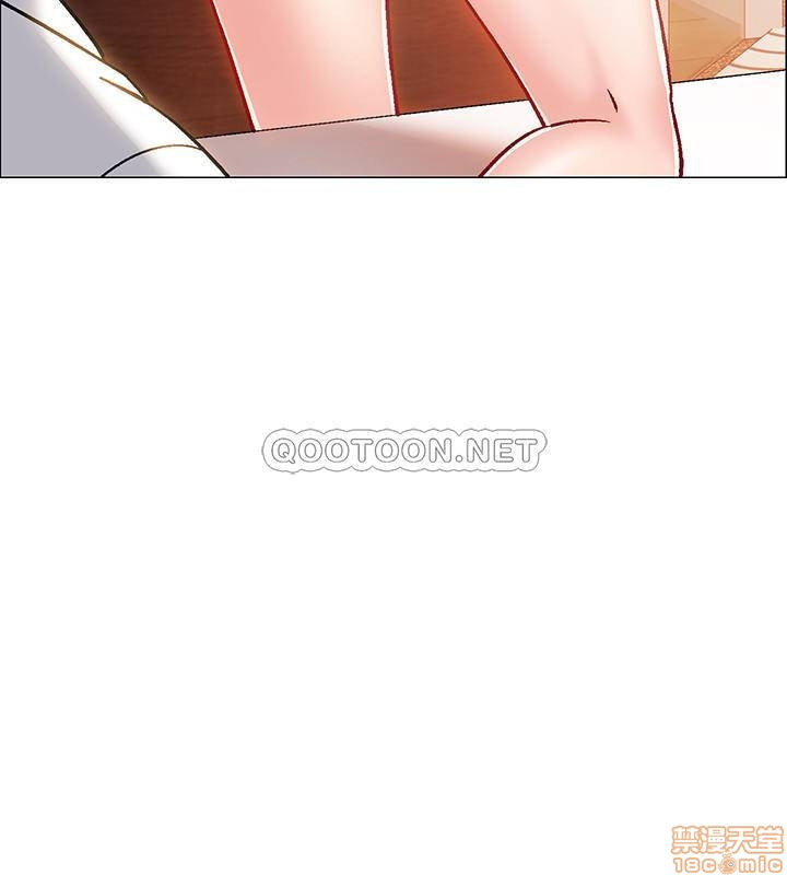 I’M In A Hurry Raw Chapter 6 Page 2