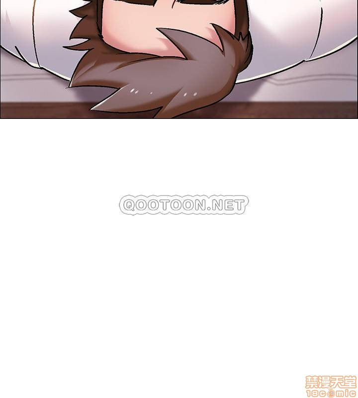 I’M In A Hurry Raw Chapter 6 Page 34