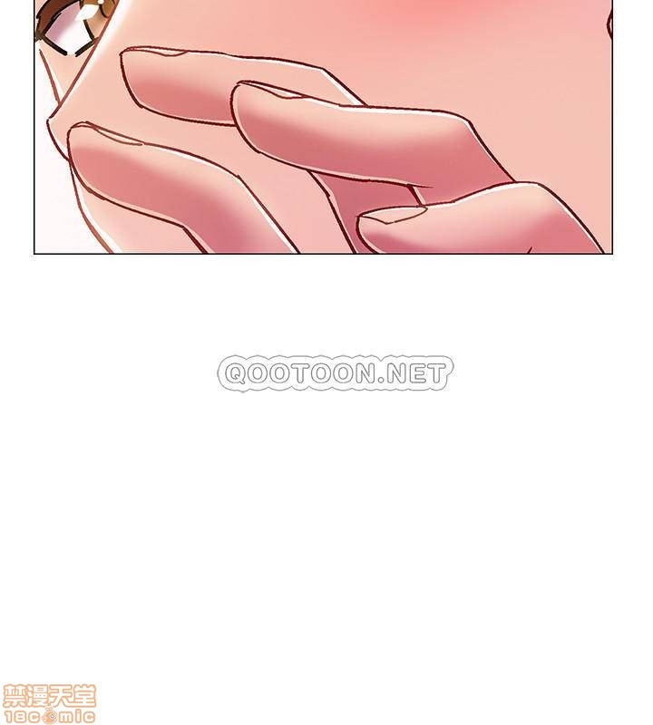I’M In A Hurry Raw Chapter 6 Page 6