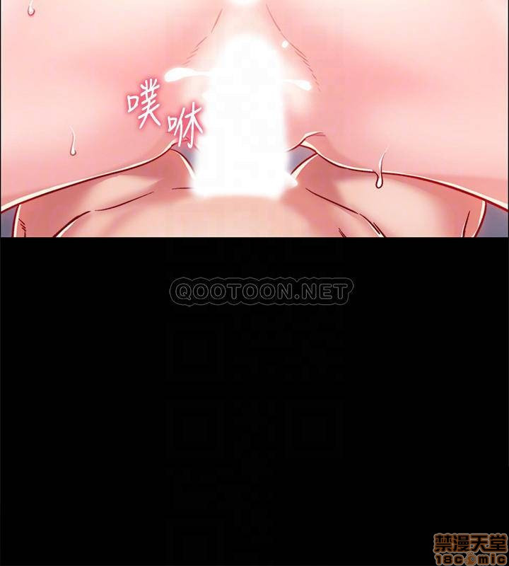 I’M In A Hurry Raw Chapter 8 Page 7