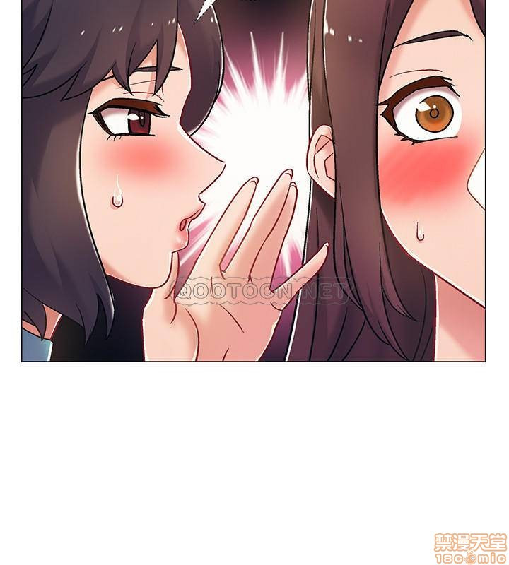 I’M In A Hurry Raw Chapter 9 Page 21