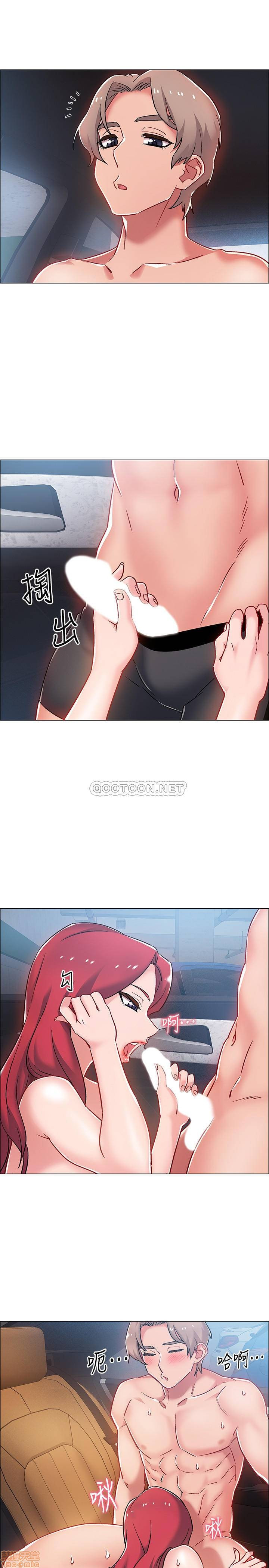 I’M In A Hurry Raw Chapter 9 Page 38