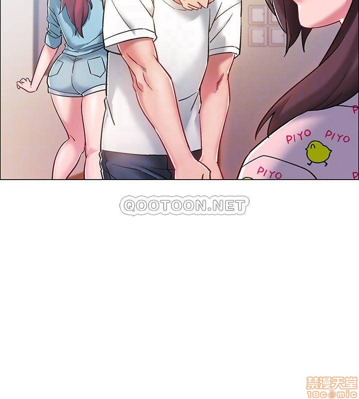 I’M In A Hurry Raw Chapter 9 Page 9