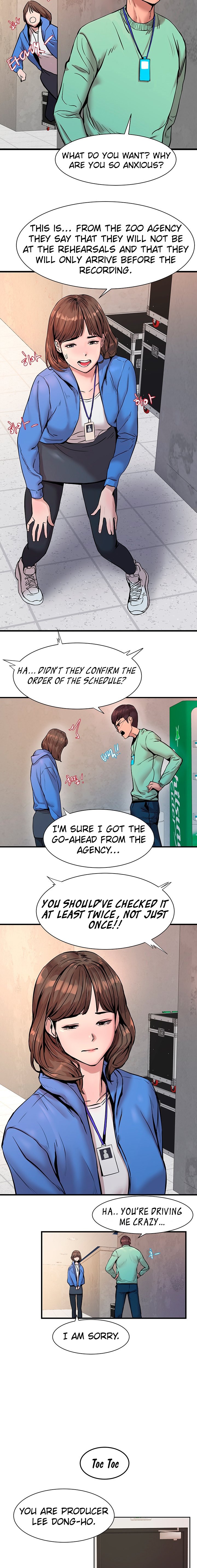 S Patch Chapter 1 Page 12
