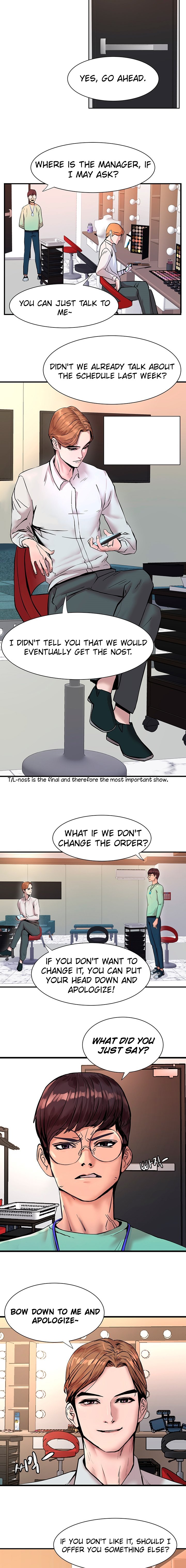 S Patch Chapter 1 Page 13