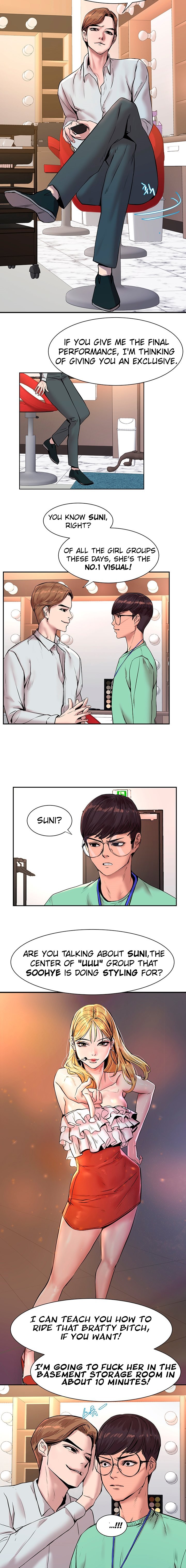 S Patch Chapter 1 Page 14