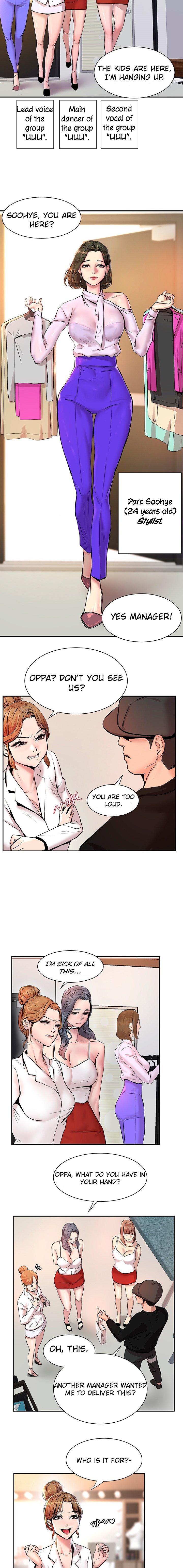 S Patch Chapter 1 Page 16