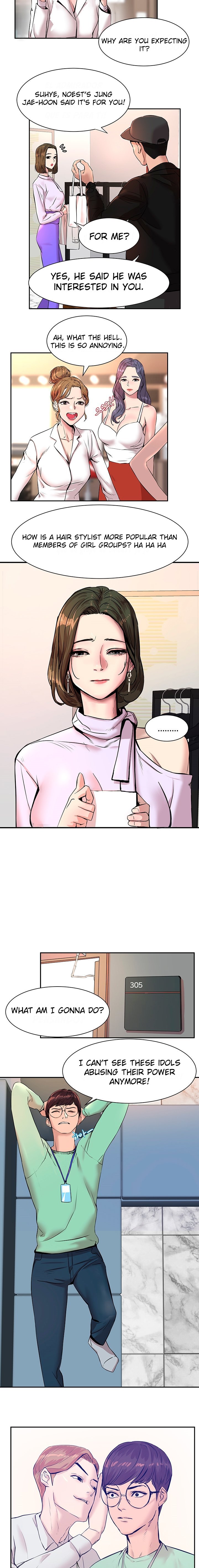 S Patch Chapter 1 Page 17