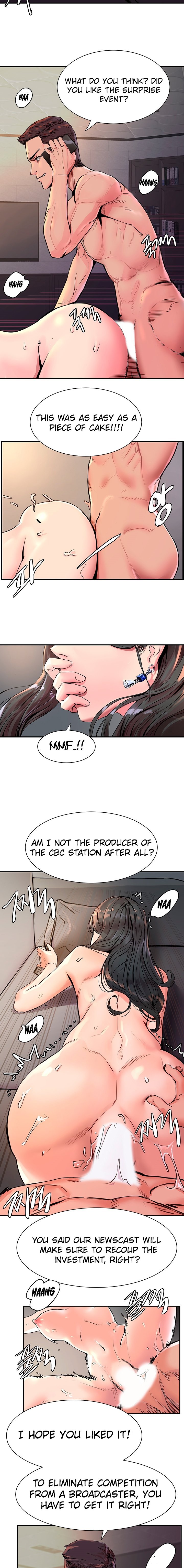 S Patch Chapter 1 Page 7