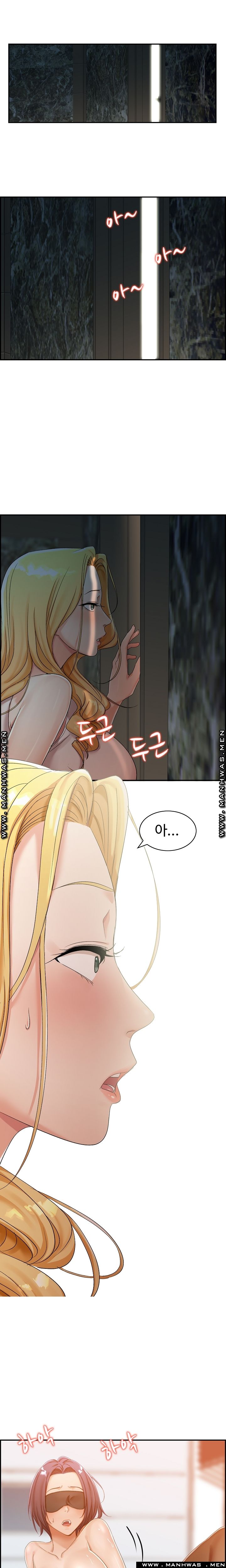 An Affair Deal Raw Chapter 1 Page 13