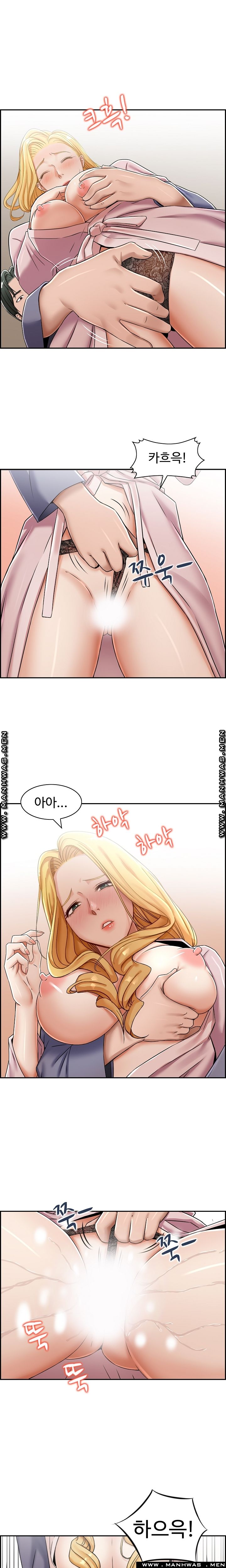 An Affair Deal Raw Chapter 11 Page 13