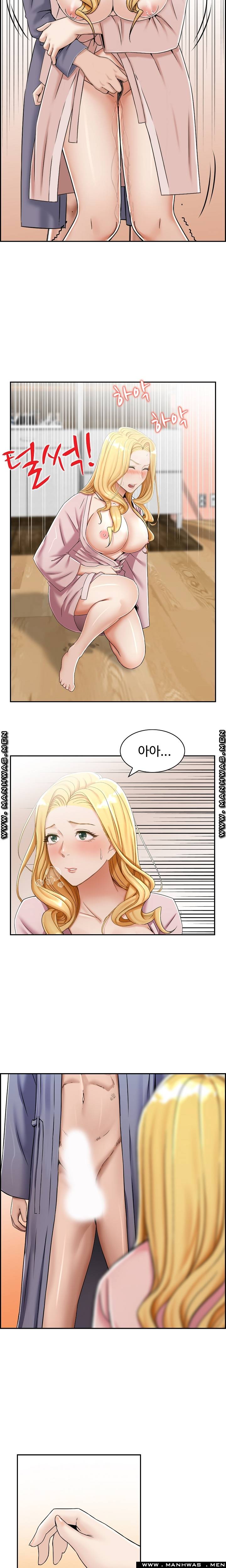 An Affair Deal Raw Chapter 11 Page 14