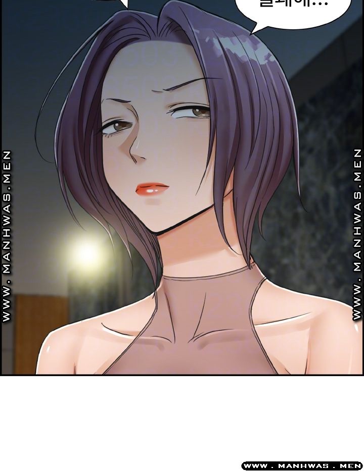 An Affair Deal Raw Chapter 15 Page 3