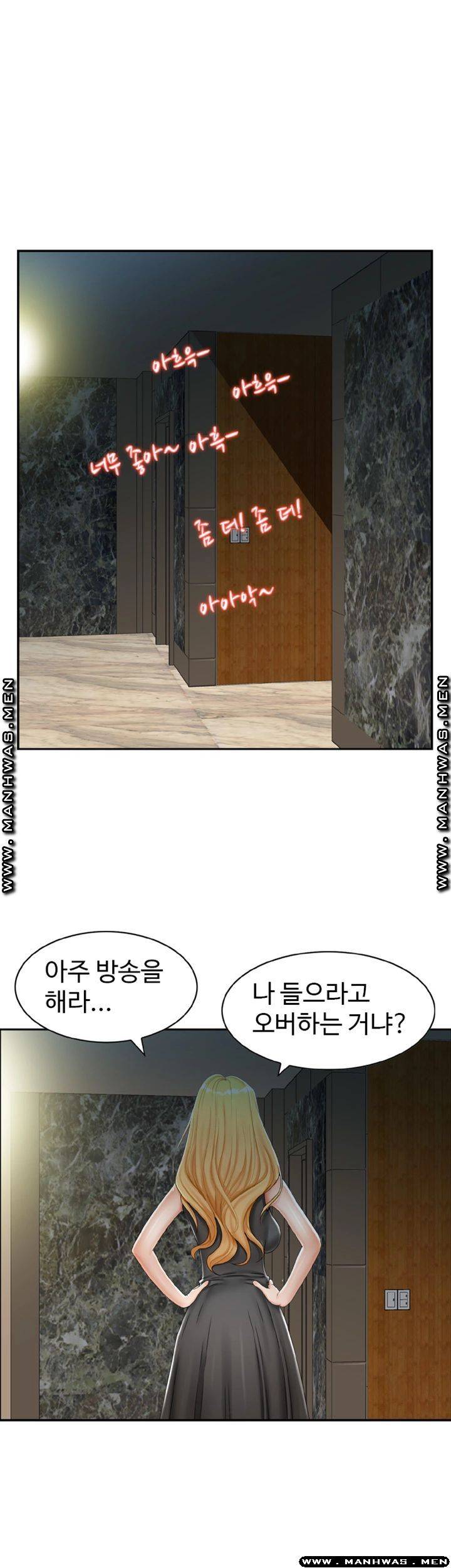 An Affair Deal Raw Chapter 15 Page 32
