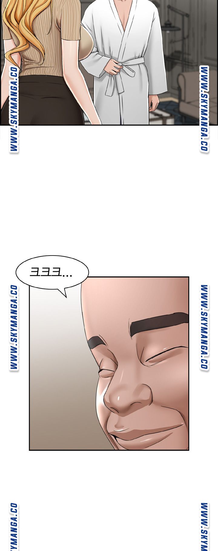 An Affair Deal Raw Chapter 17 Page 36