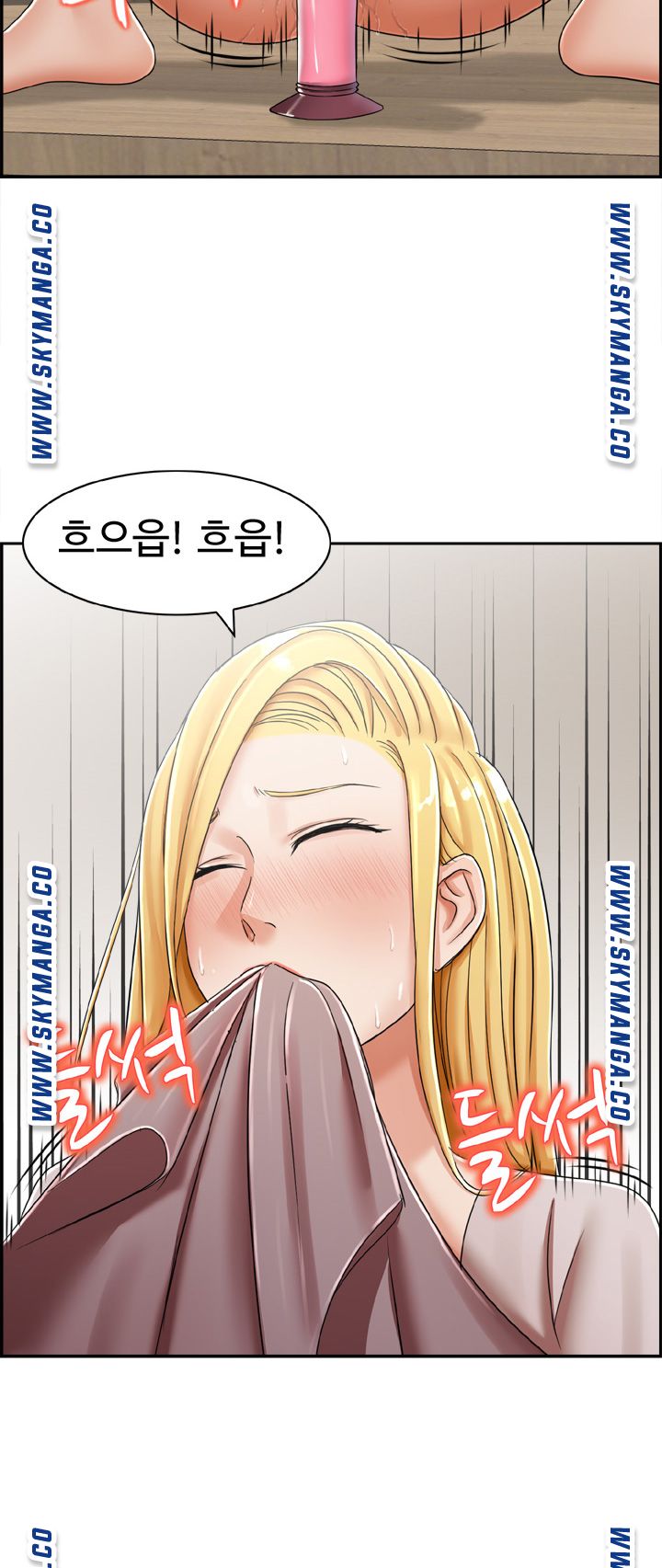 An Affair Deal Raw Chapter 17 Page 7
