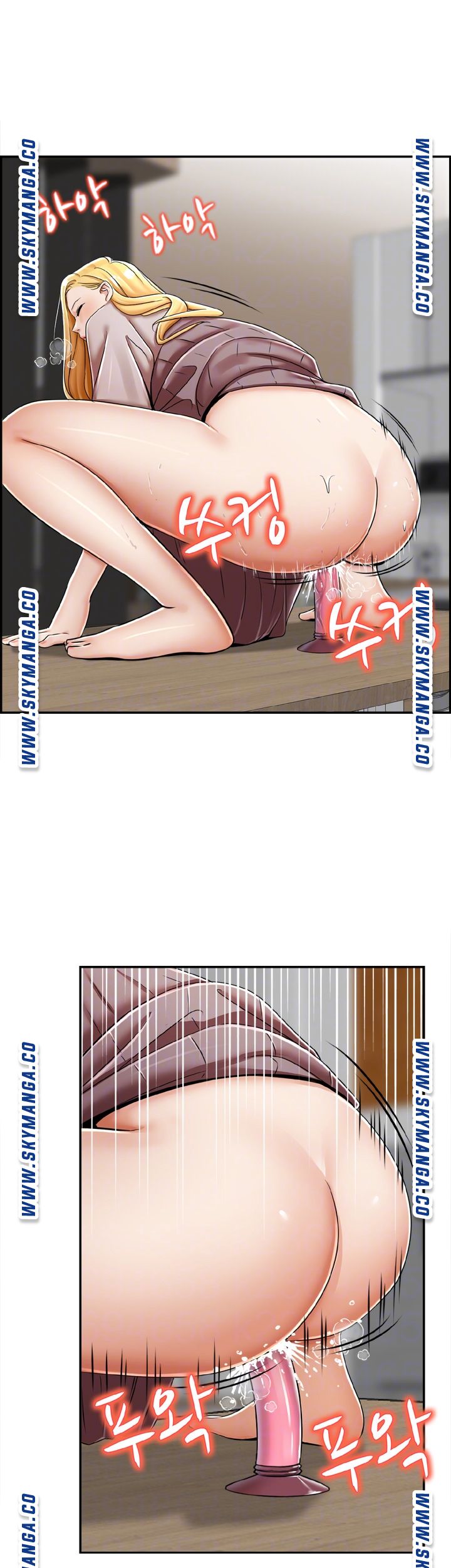 An Affair Deal Raw Chapter 17 Page 8