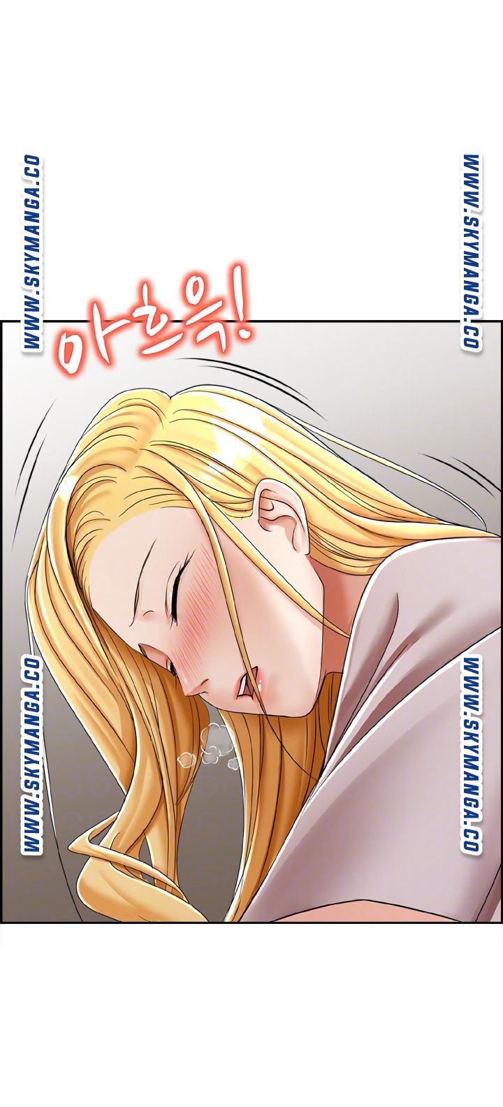 An Affair Deal Raw Chapter 17 Page 9