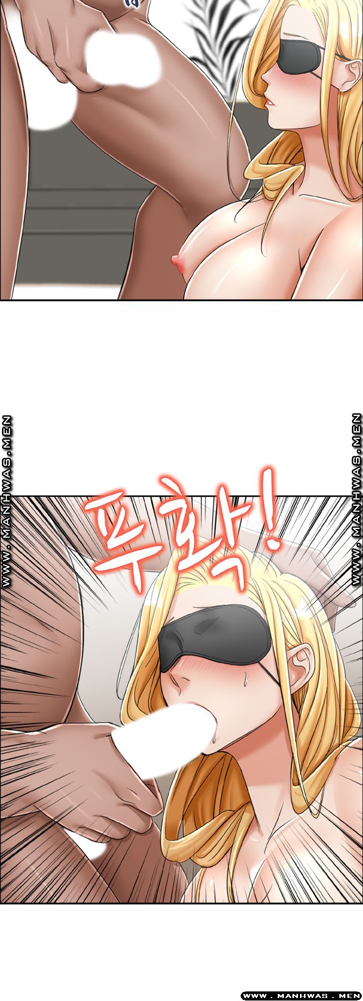 An Affair Deal Raw Chapter 18 Page 22