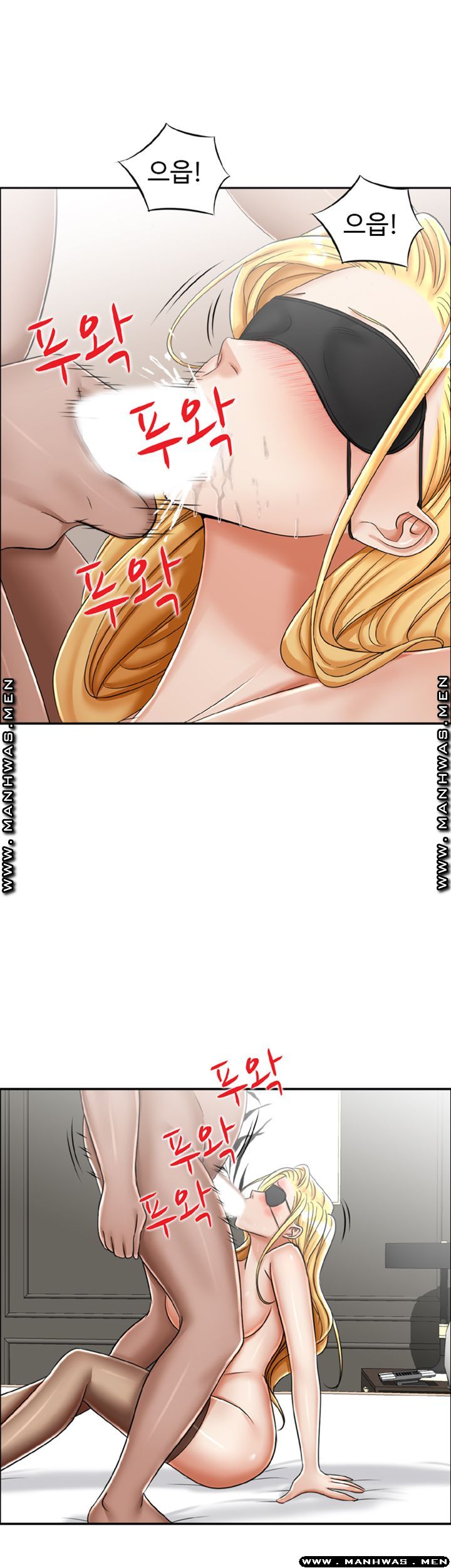 An Affair Deal Raw Chapter 18 Page 23