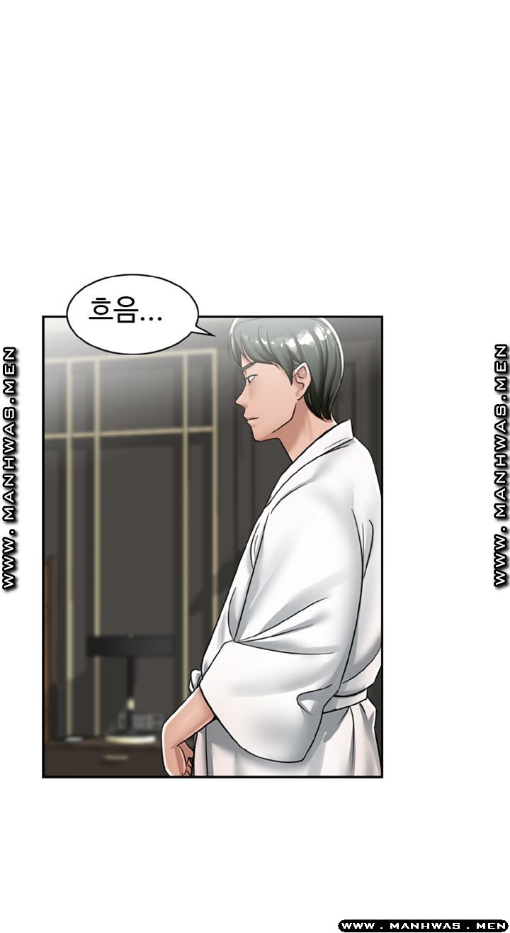 An Affair Deal Raw Chapter 18 Page 24
