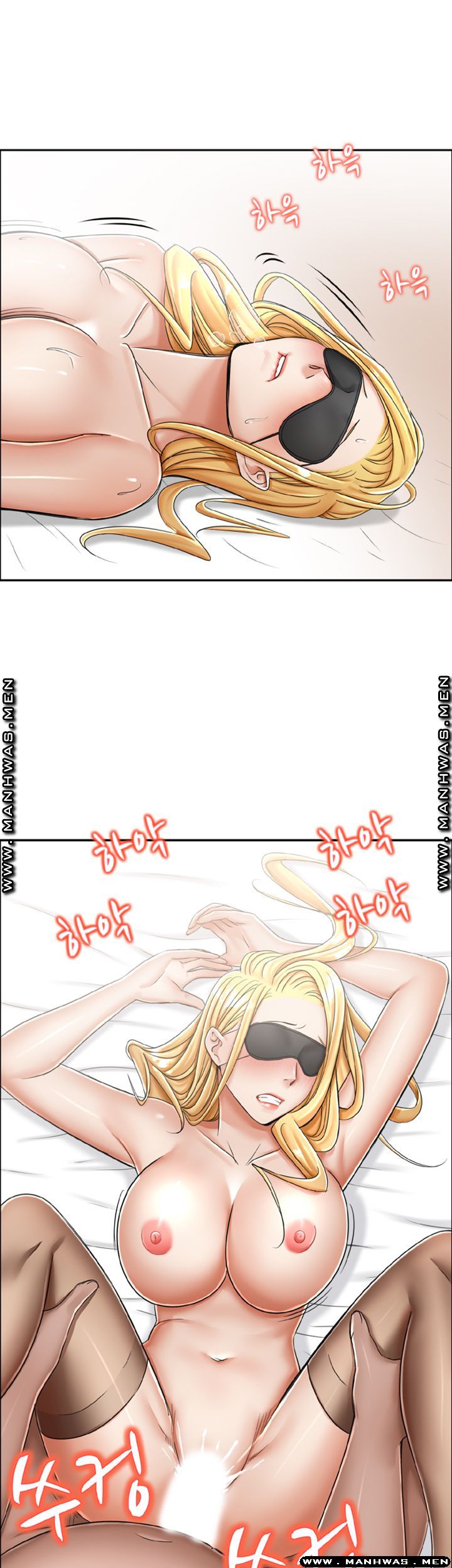 An Affair Deal Raw Chapter 18 Page 29