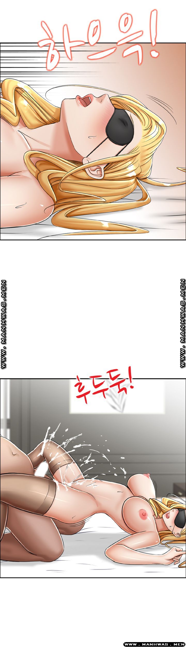 An Affair Deal Raw Chapter 18 Page 31
