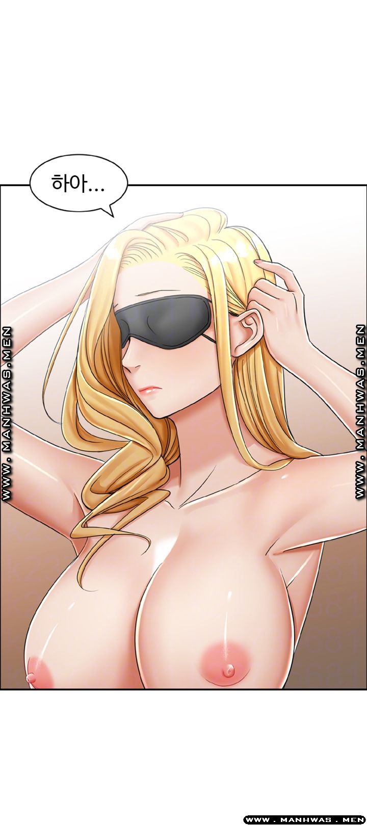 An Affair Deal Raw Chapter 18 Page 6