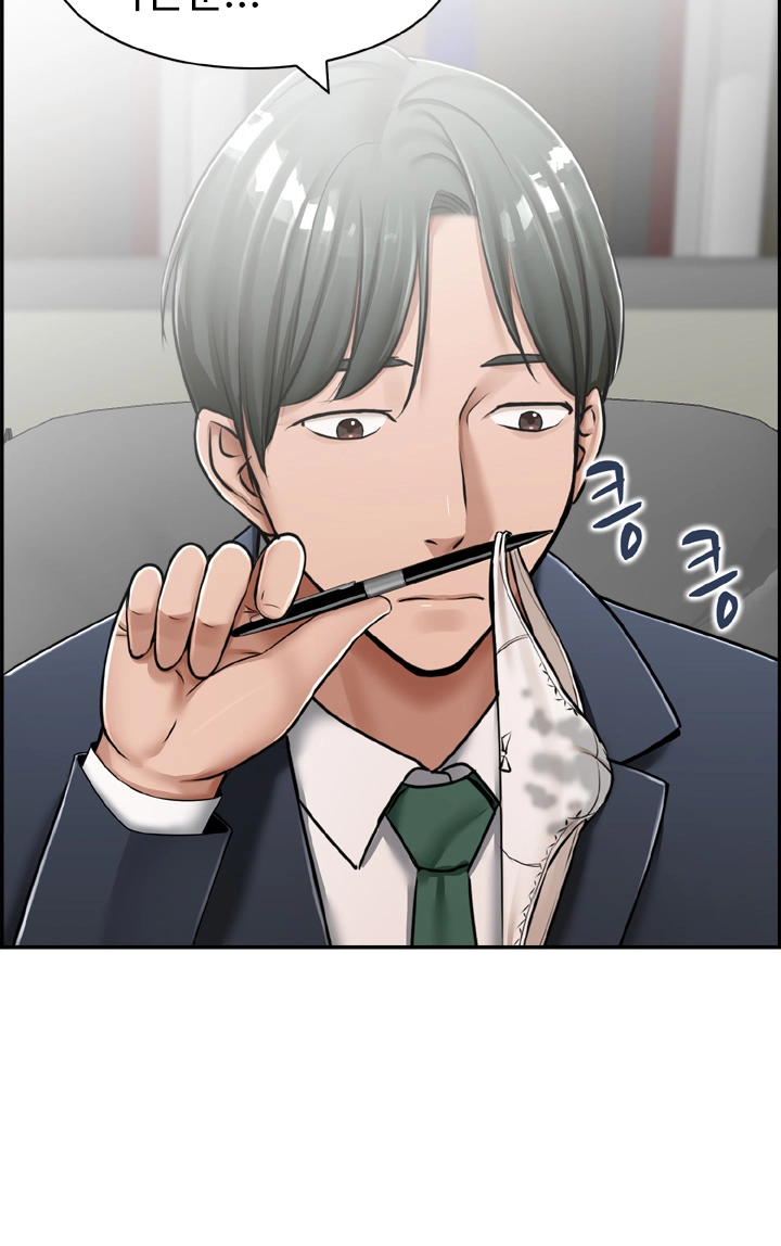 An Affair Deal Raw Chapter 21 Page 11