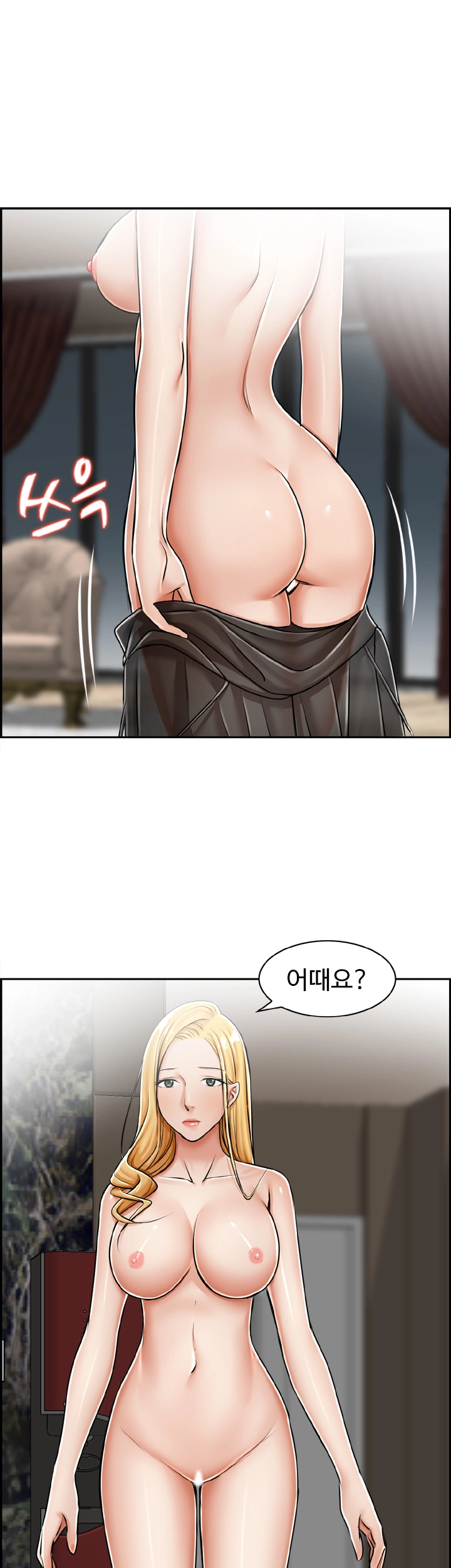 An Affair Deal Raw Chapter 21 Page 20