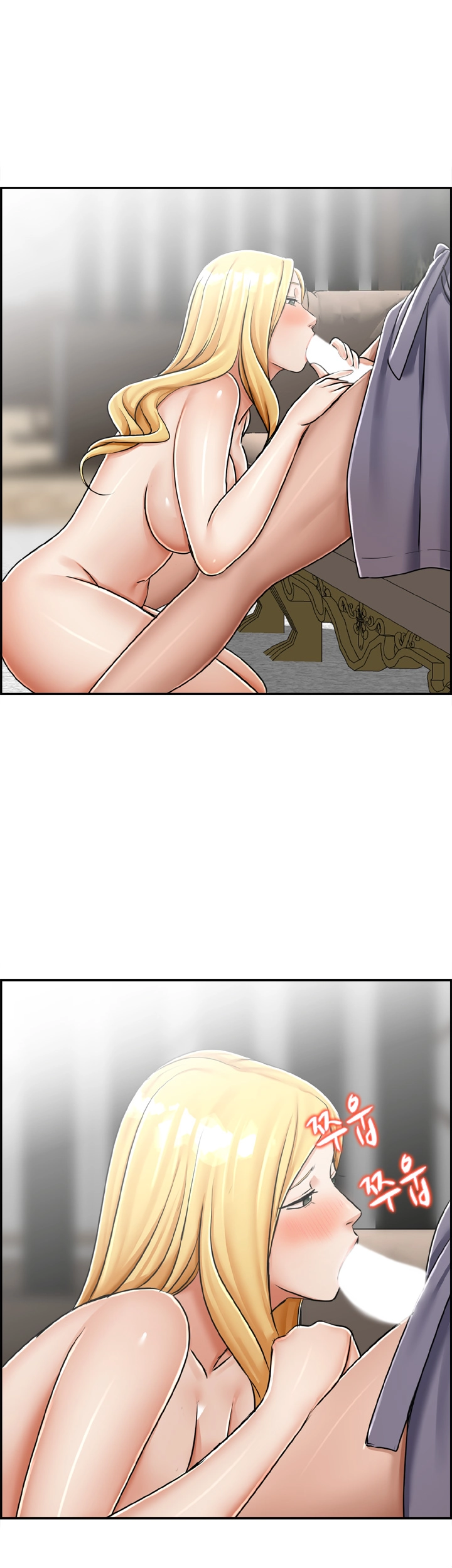 An Affair Deal Raw Chapter 21 Page 28