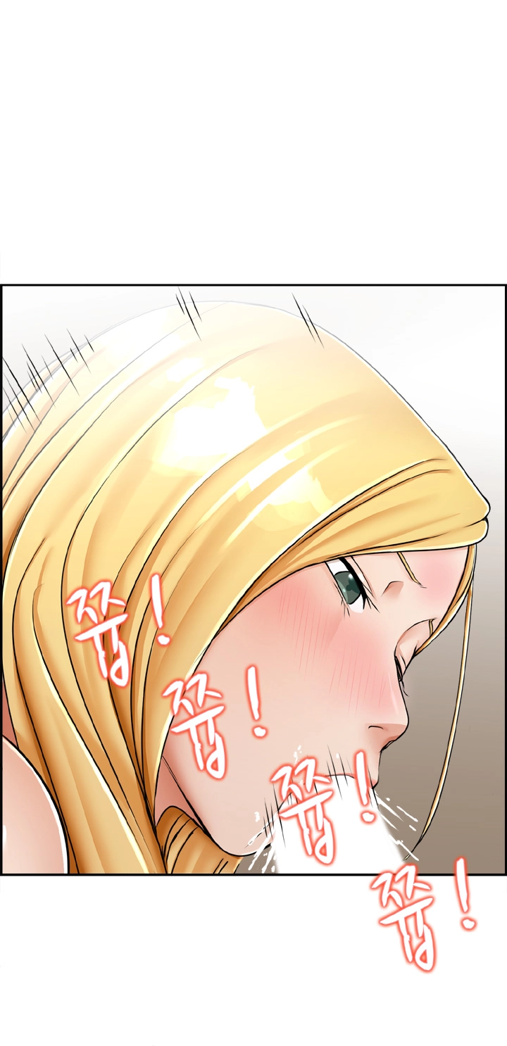 An Affair Deal Raw Chapter 21 Page 29