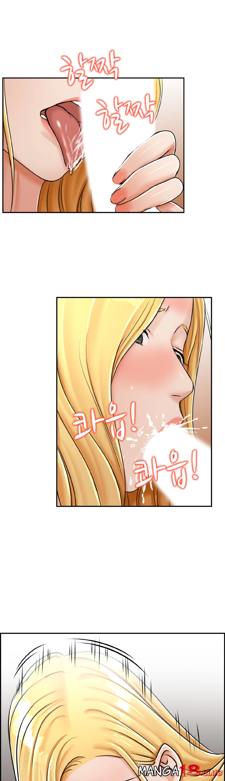An Affair Deal Raw Chapter 21 Page 30