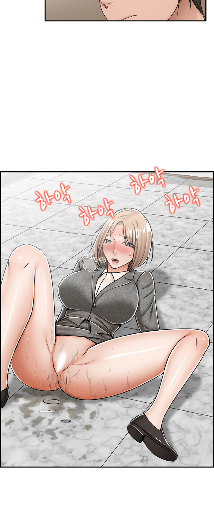 An Affair Deal Raw Chapter 21 Page 5