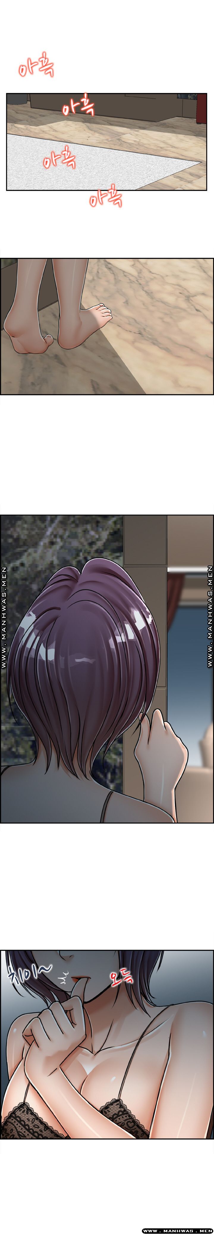 An Affair Deal Raw Chapter 22 Page 3