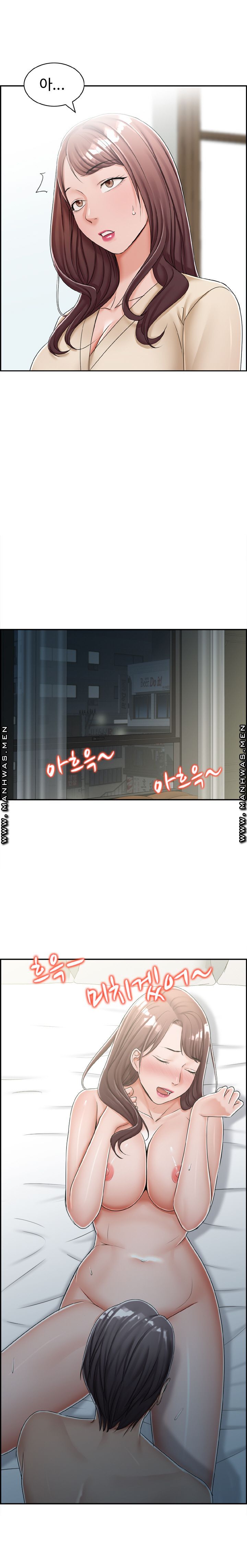 An Affair Deal Raw Chapter 26 Page 3