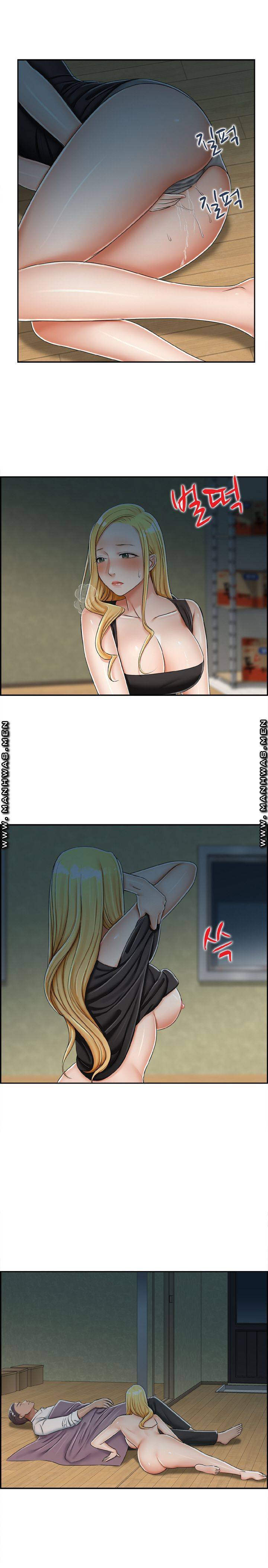An Affair Deal Raw Chapter 29 Page 10