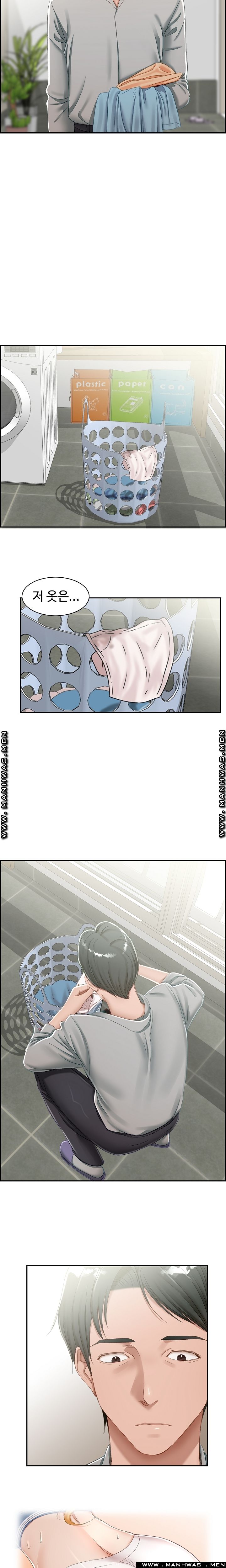 An Affair Deal Raw Chapter 3 Page 5