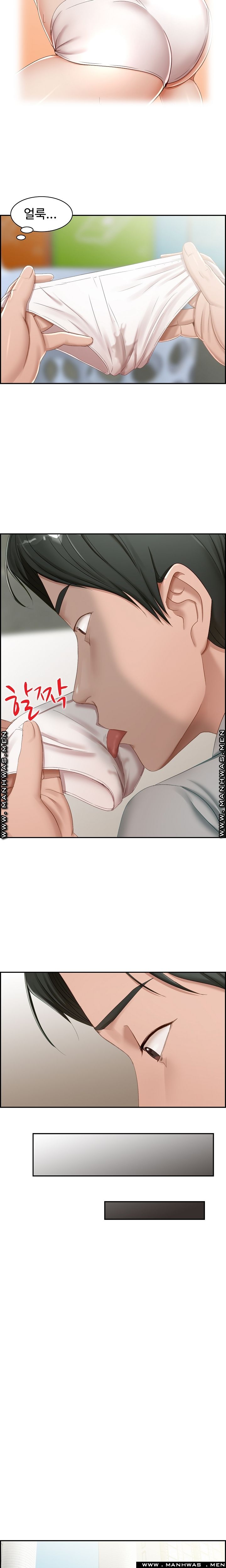 An Affair Deal Raw Chapter 3 Page 6