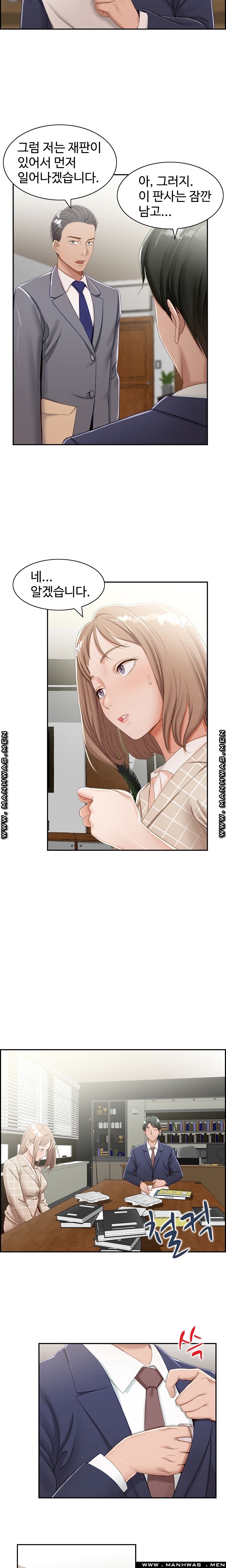 An Affair Deal Raw Chapter 3 Page 8