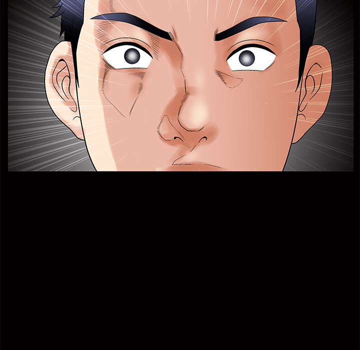 Unspeakable Chapter 1 Page 115