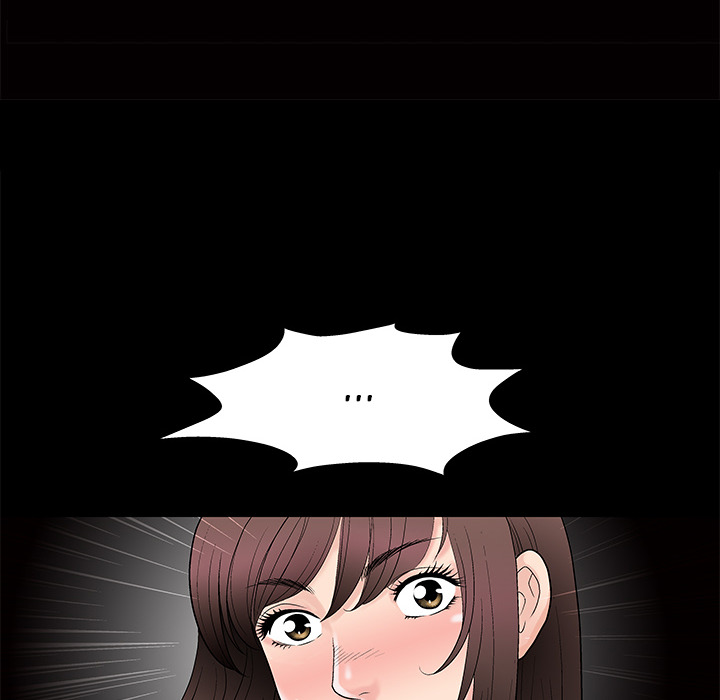 Unspeakable Chapter 1 Page 118