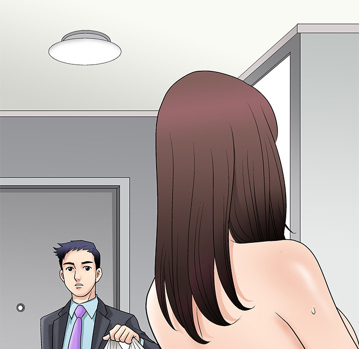Unspeakable Chapter 1 Page 123