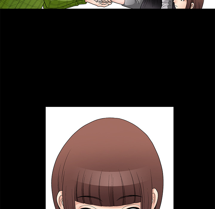 Unspeakable Chapter 1 Page 16