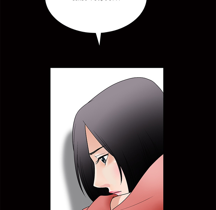 Unspeakable Chapter 1 Page 49