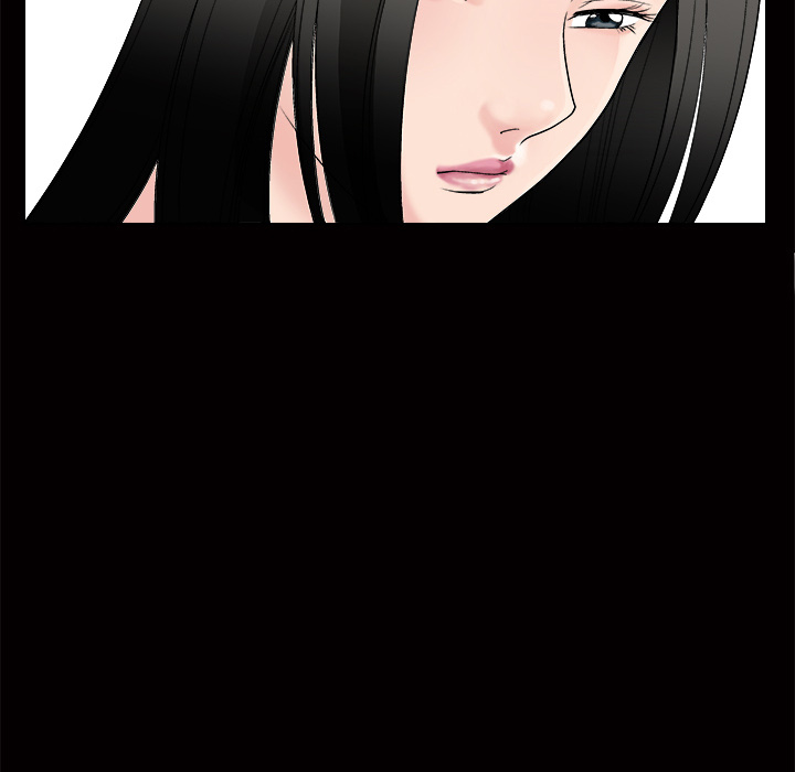 Unspeakable Chapter 1 Page 71
