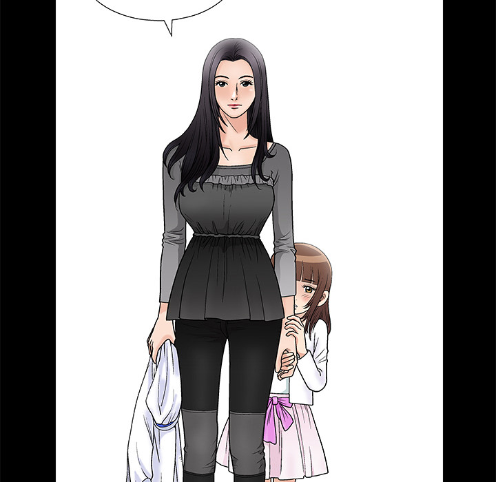 Unspeakable Chapter 1 Page 9