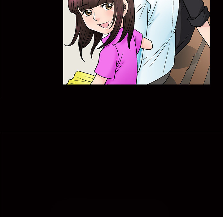Unspeakable Chapter 1 Page 91