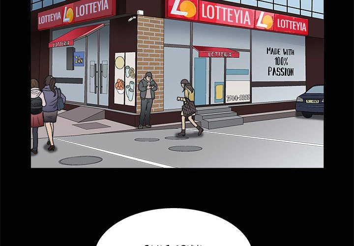 Unspeakable Chapter 10 Page 2